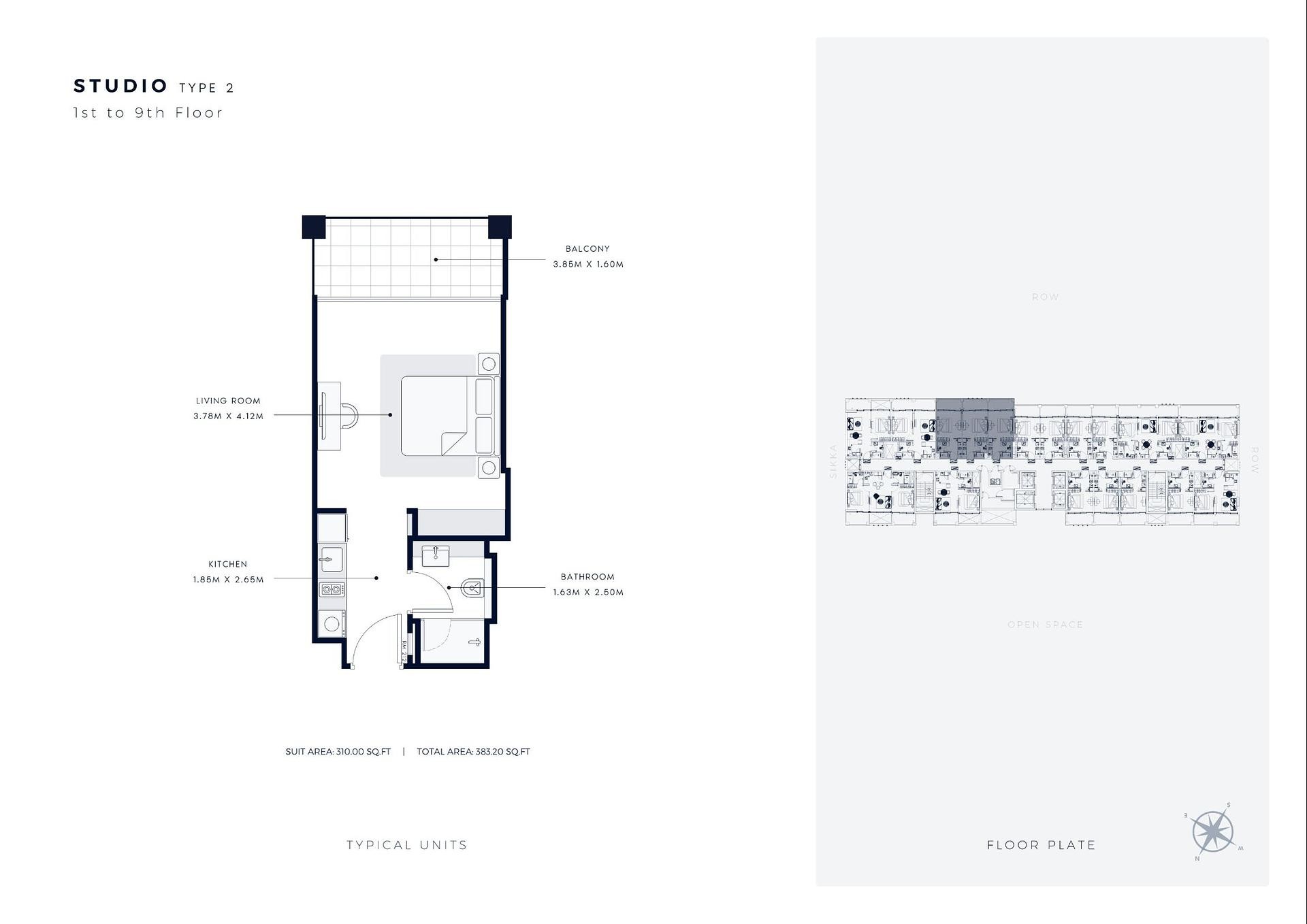 صورة مخطط الطابق 2 
