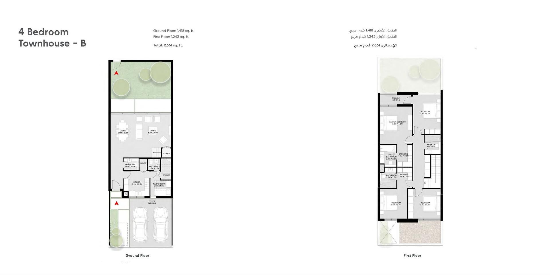 Floor Plan Image 4