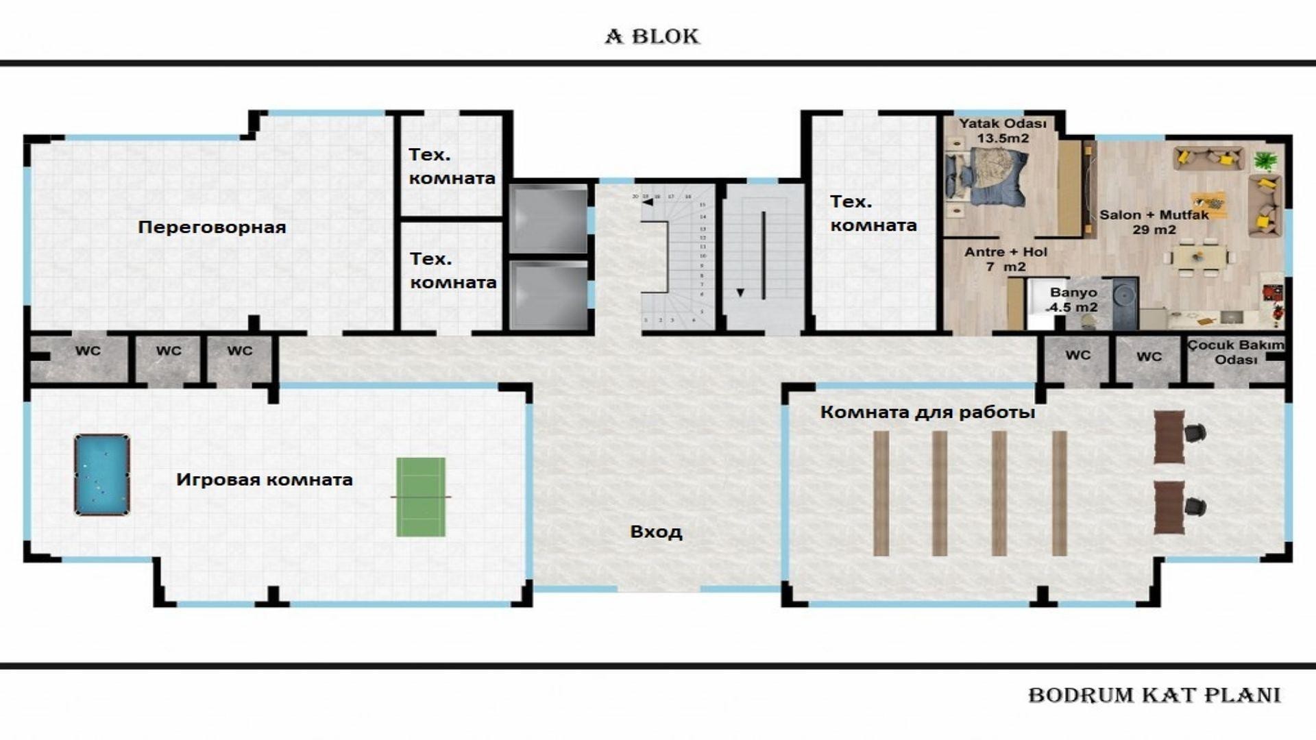 Floor Plan Image 4