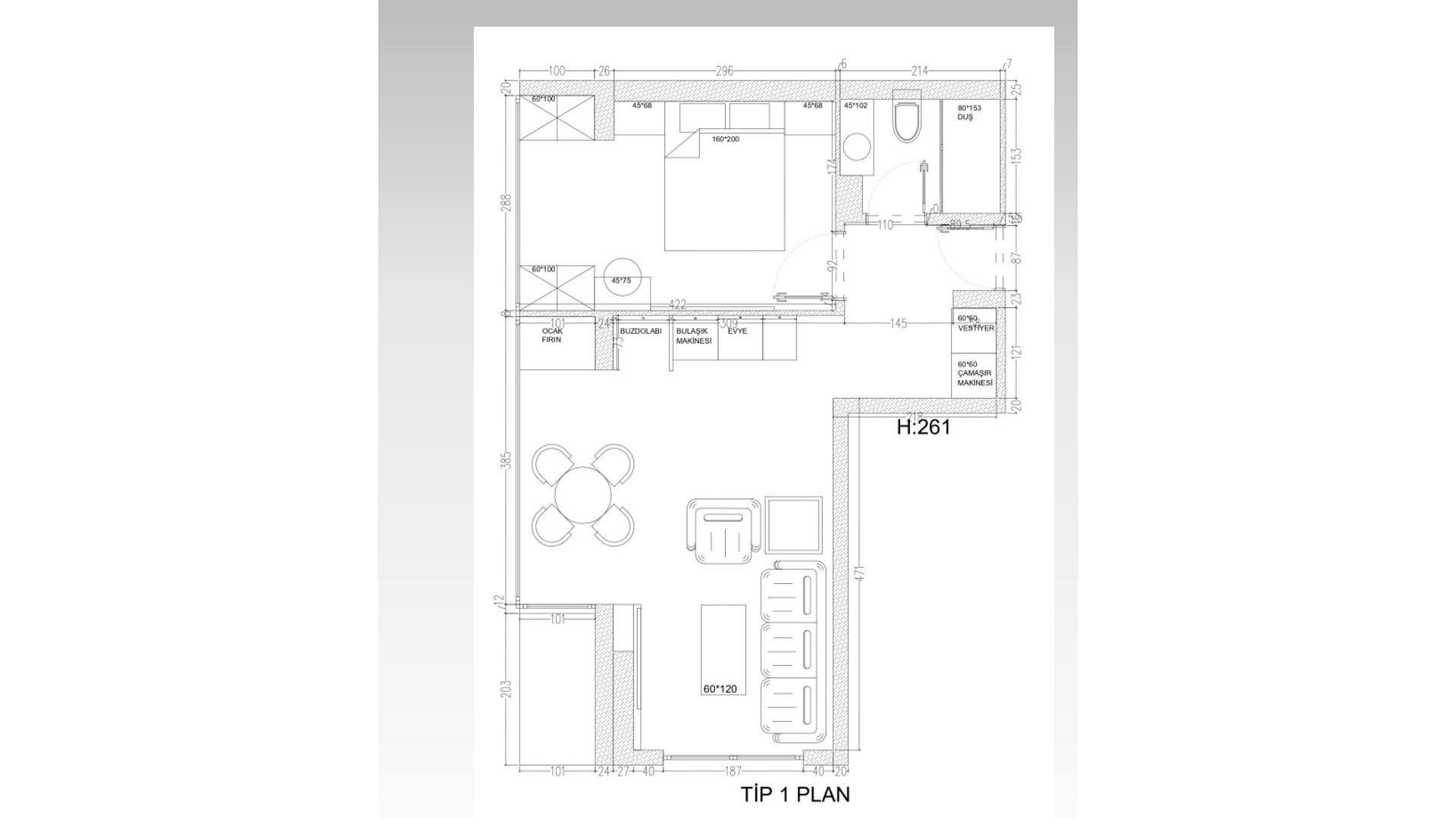 صورة مخطط الطابق 5 