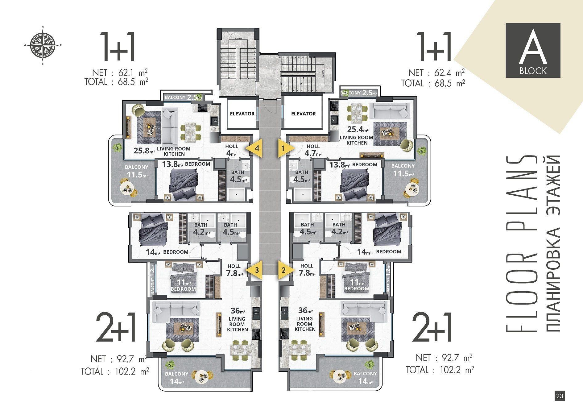 Image du plan d'étage 5