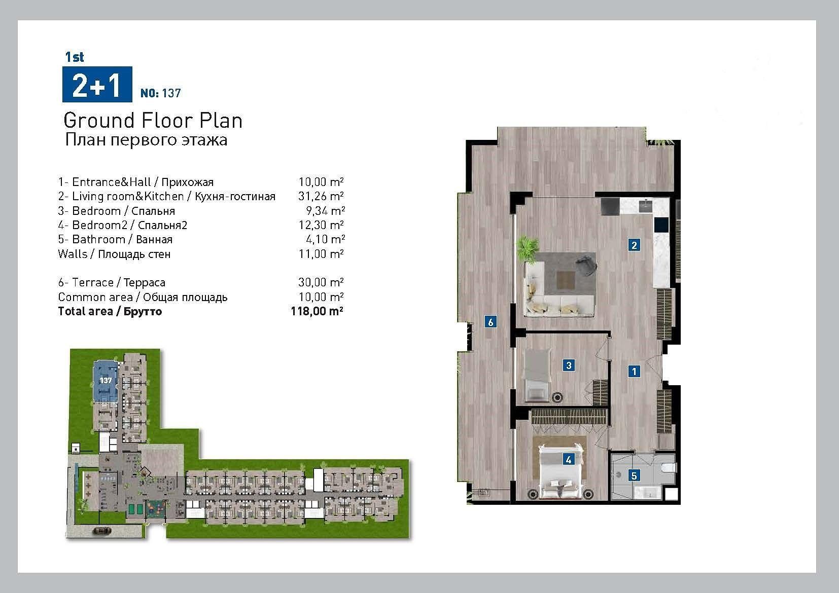 Plantegning billede 3