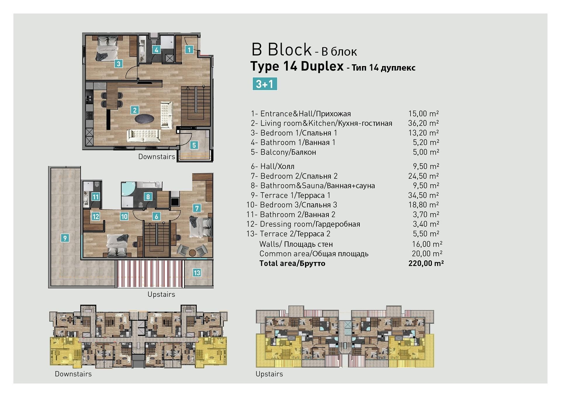 Floor Plan Image 14