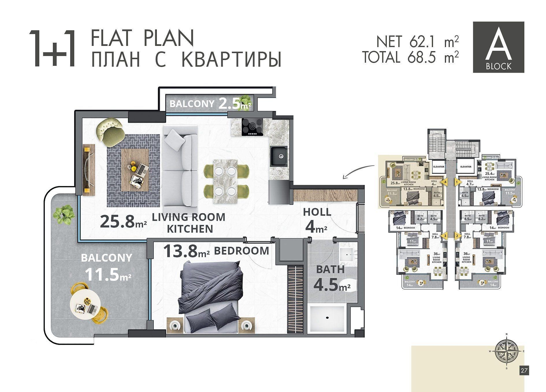 Image du plan d'étage 1