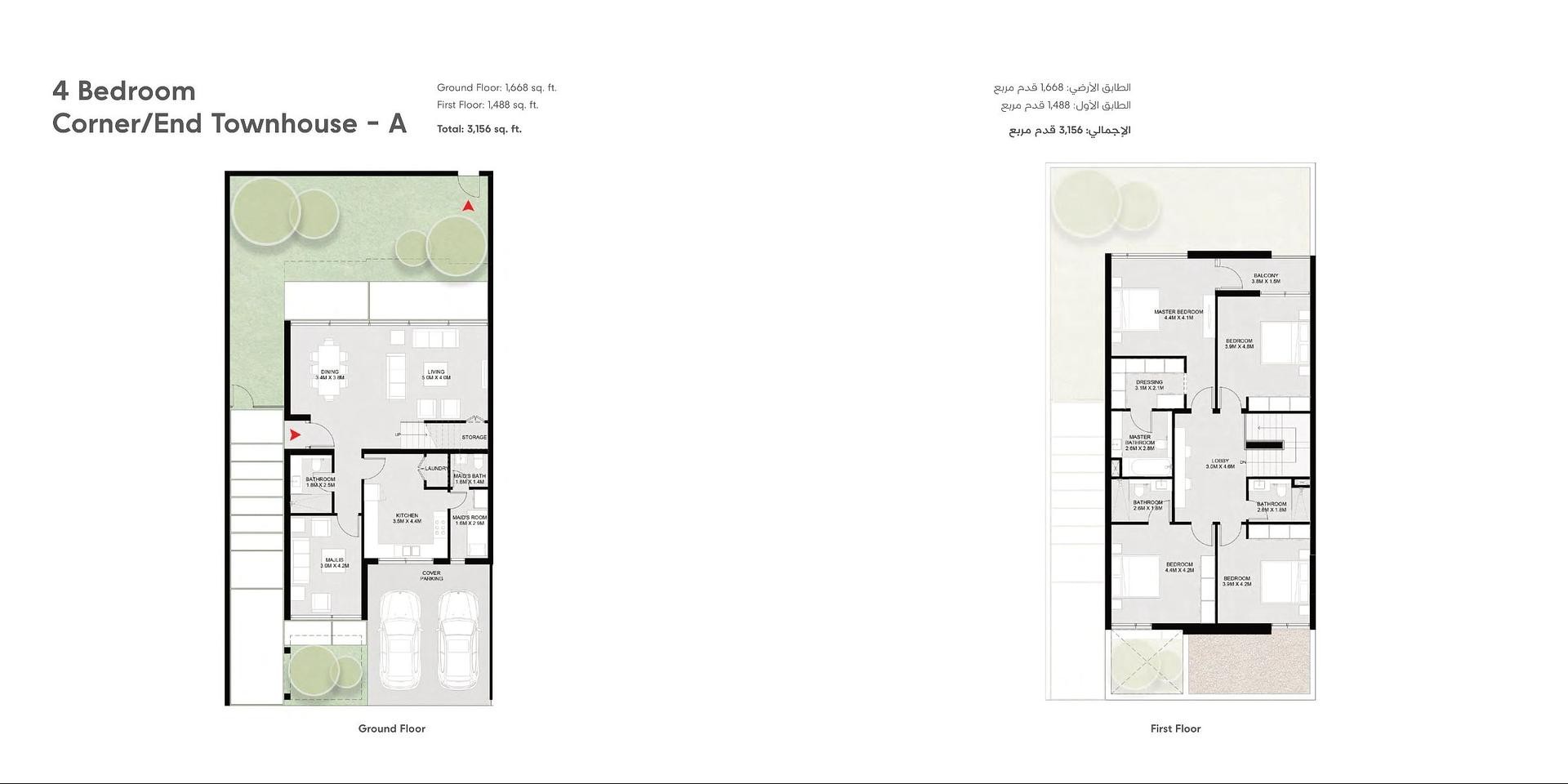 Floor Plan Image 5