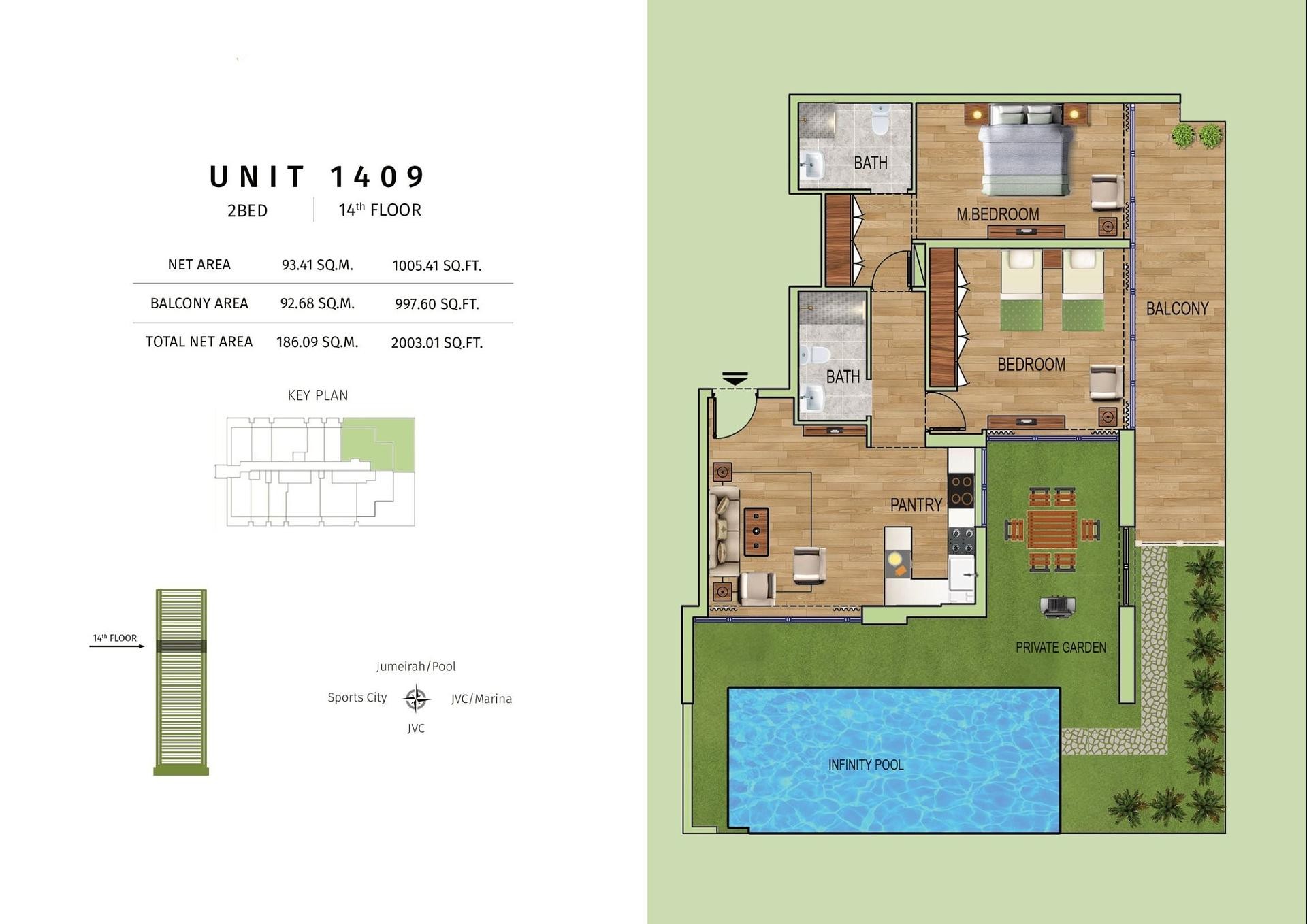 صورة مخطط الطابق 6 