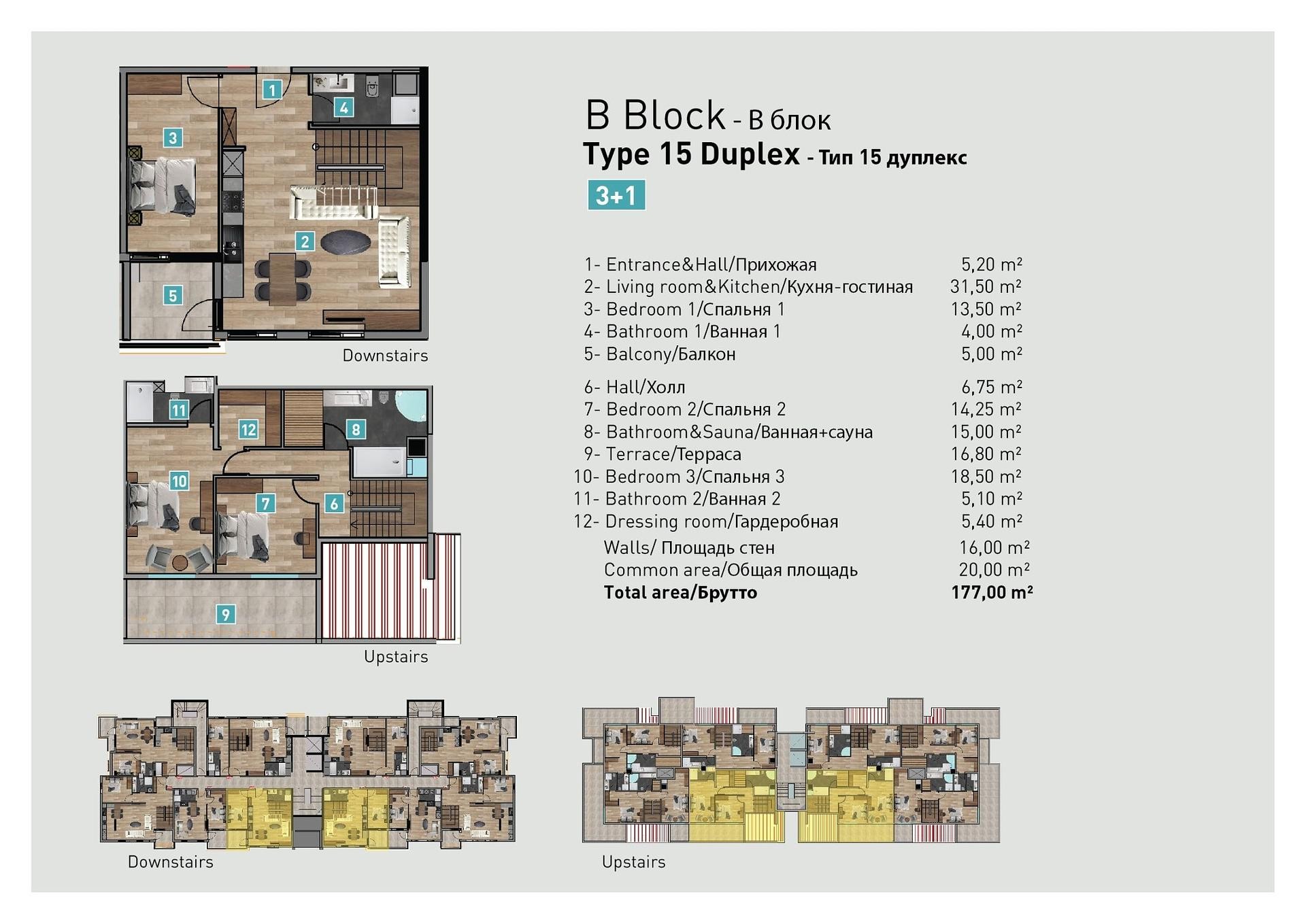 Floor Plan Image 16