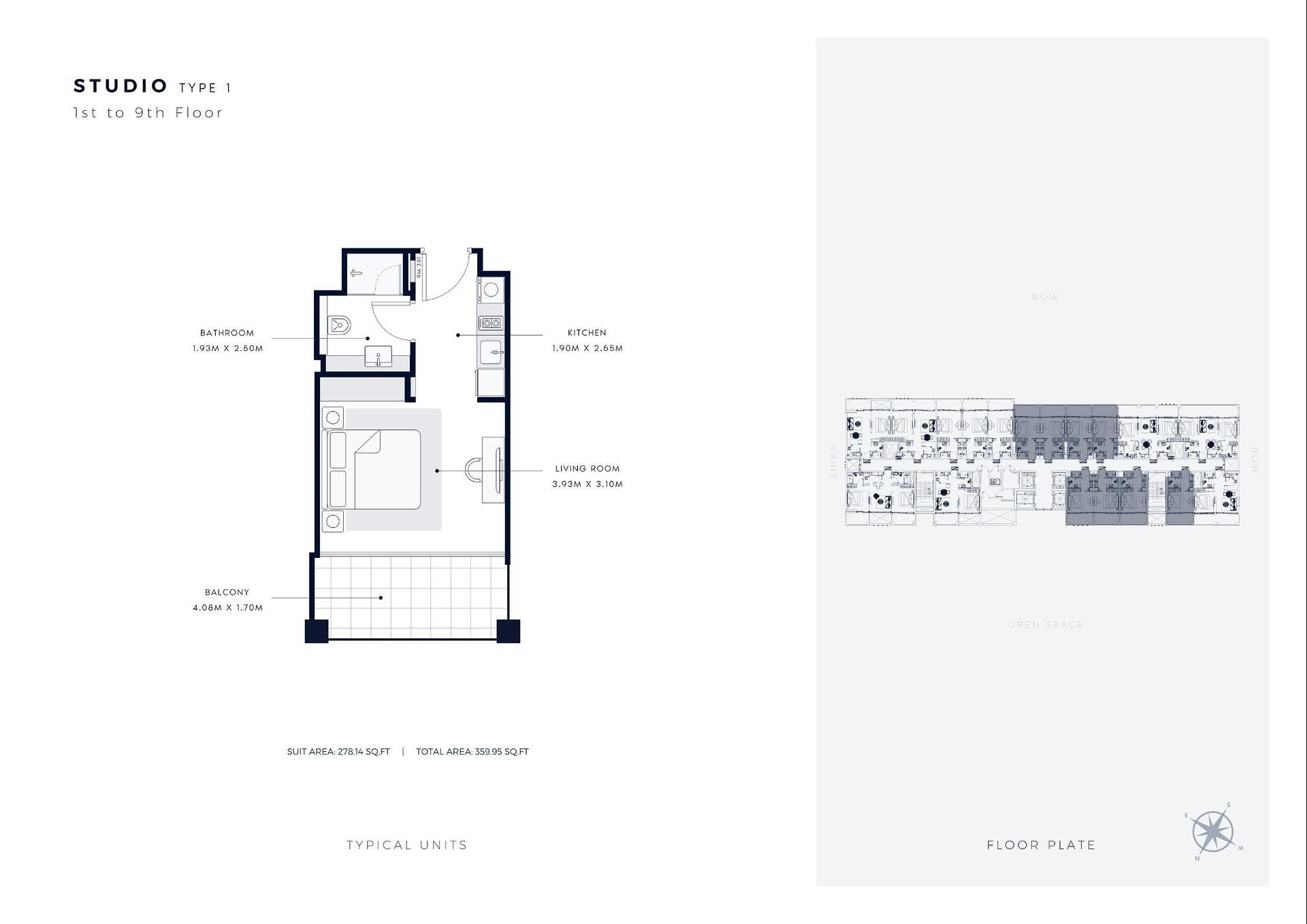 صورة مخطط الطابق 1 
