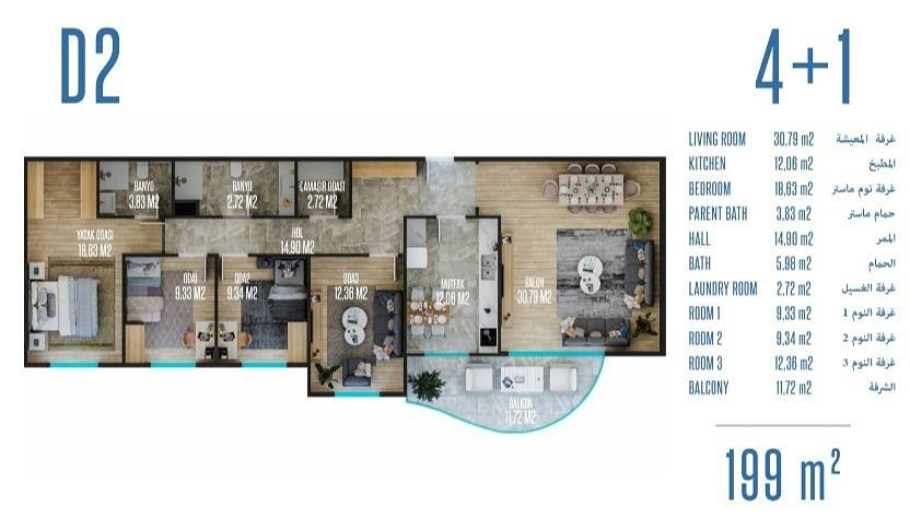 Floor Plan Image 6
