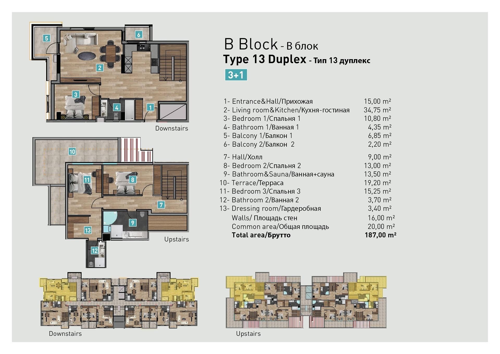 Floor Plan Image 15