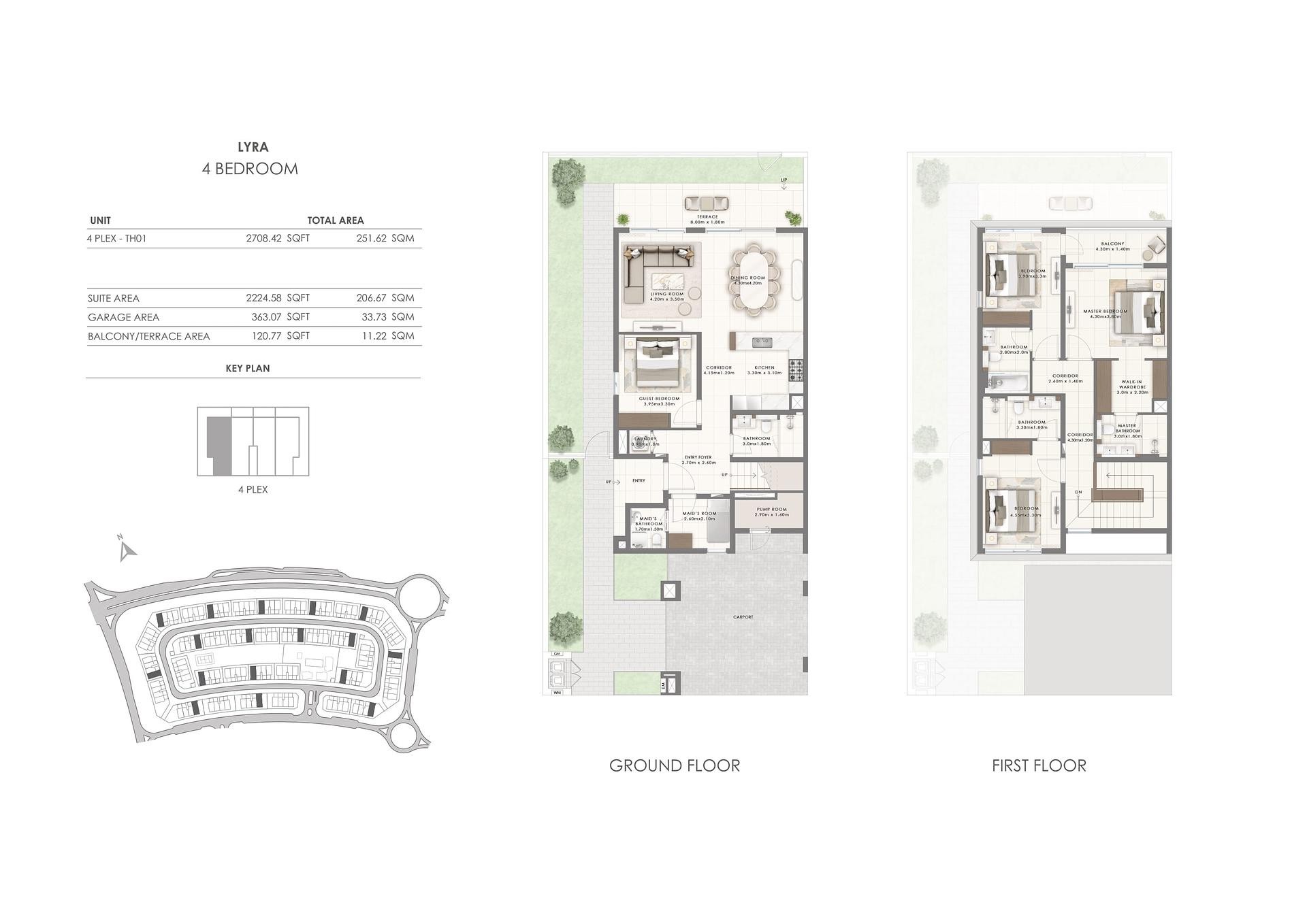 Қабат жоспарының суреті 1