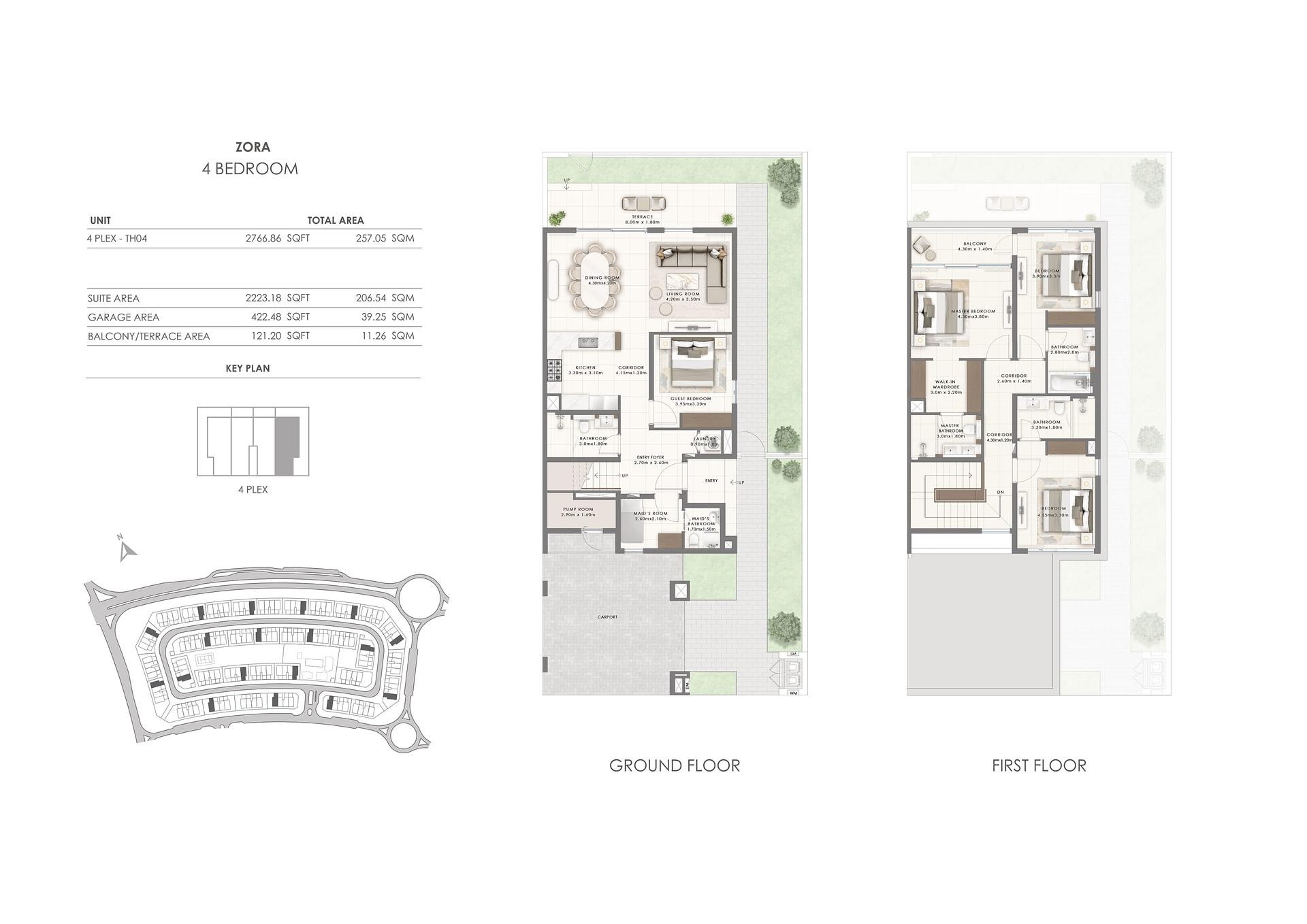 Қабат жоспарының суреті 8