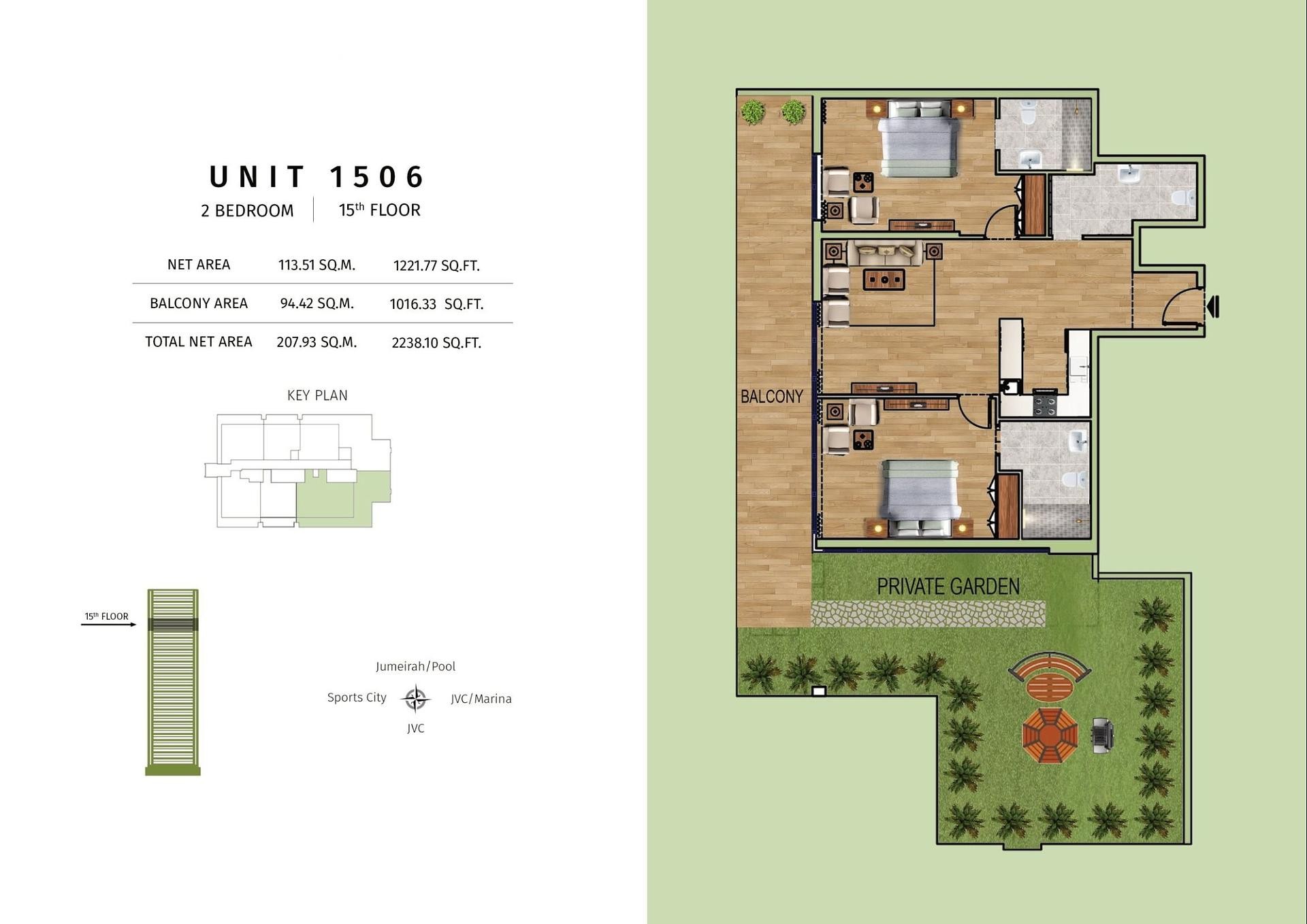 صورة مخطط الطابق 5 