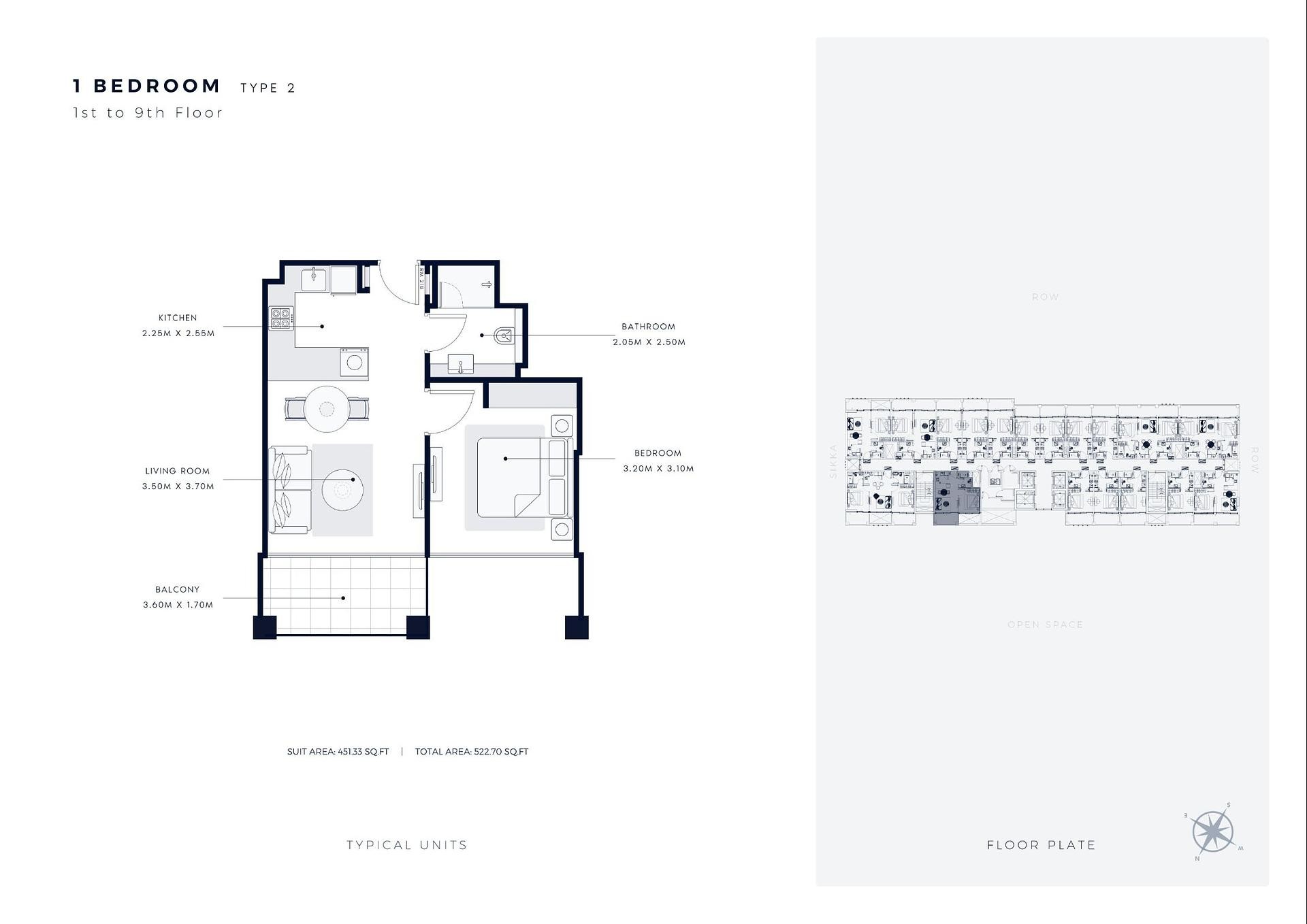 صورة مخطط الطابق 5 