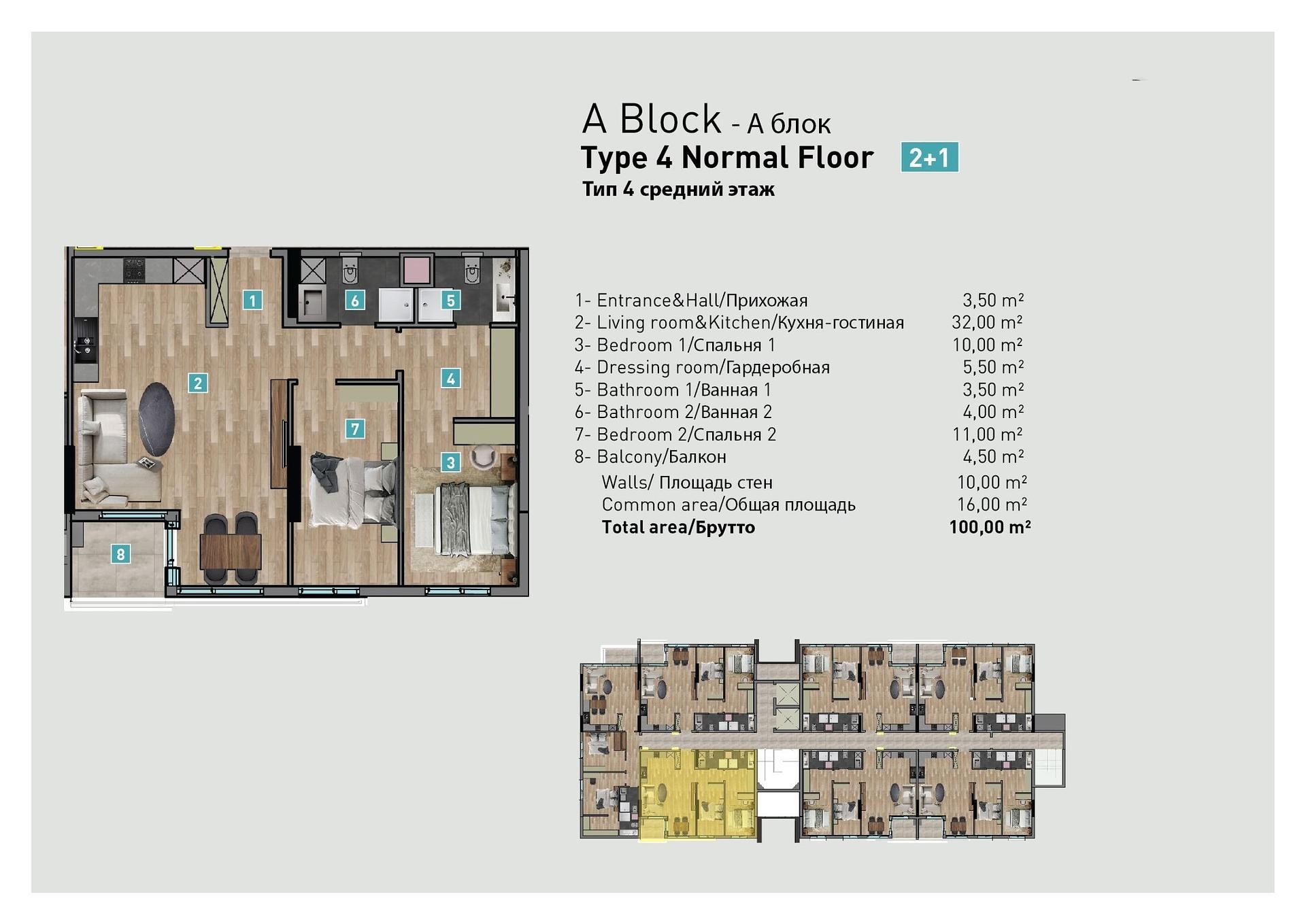 Floor Plan Image 4