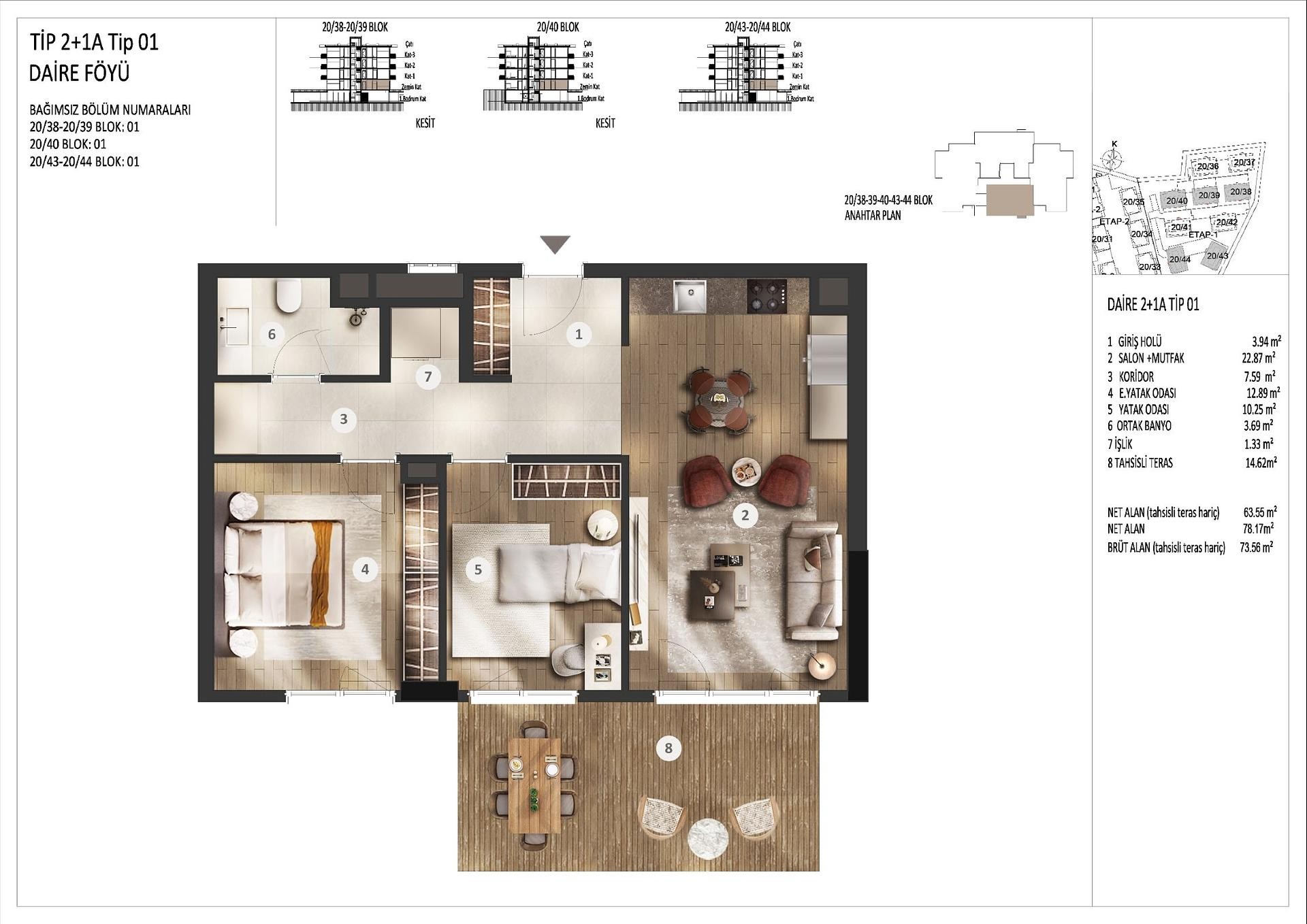 Floor Plan Image 2