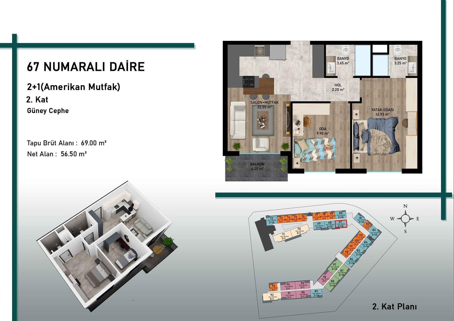 تصویرنقشه طبقه 10