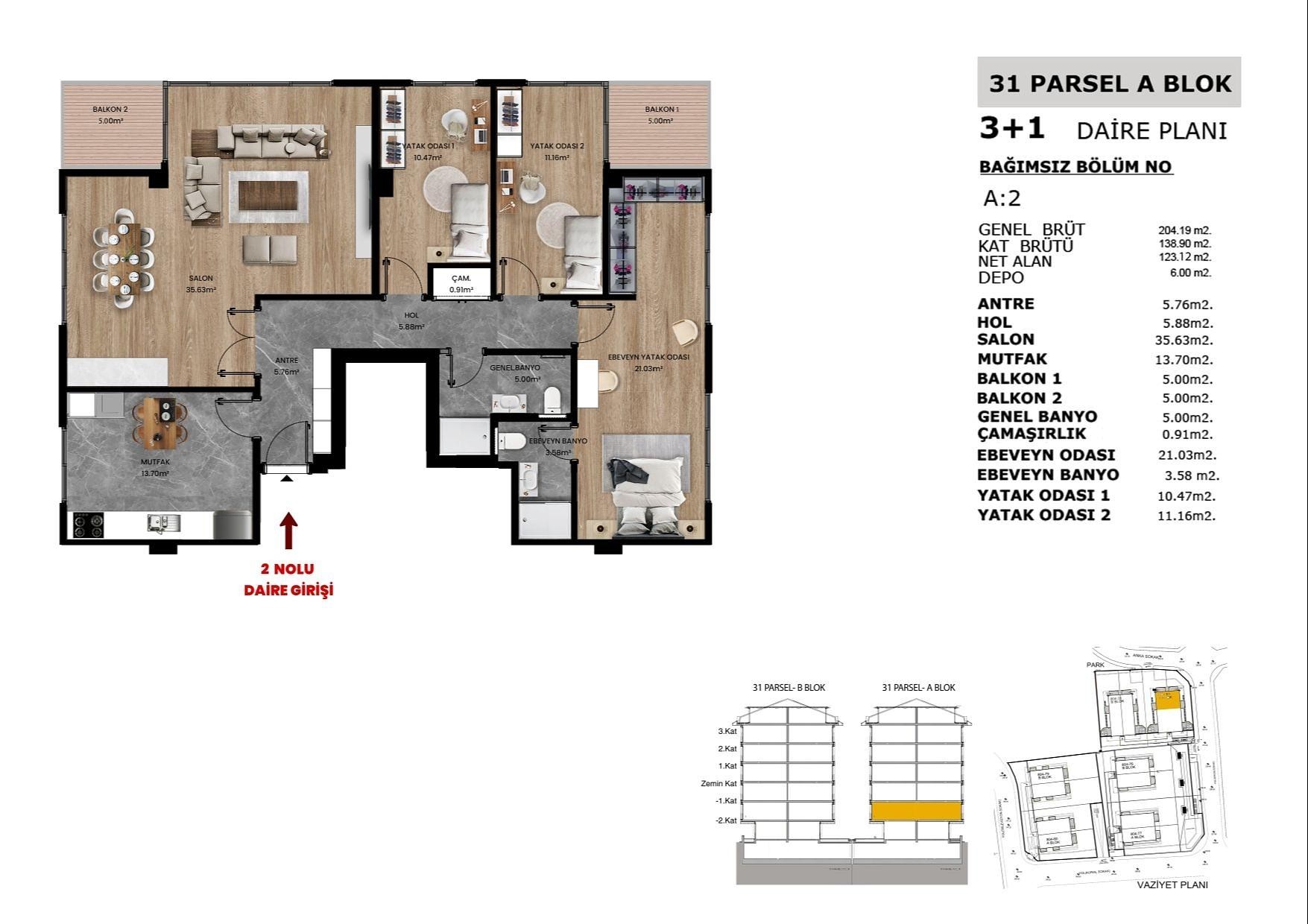 Изображение планировки 7