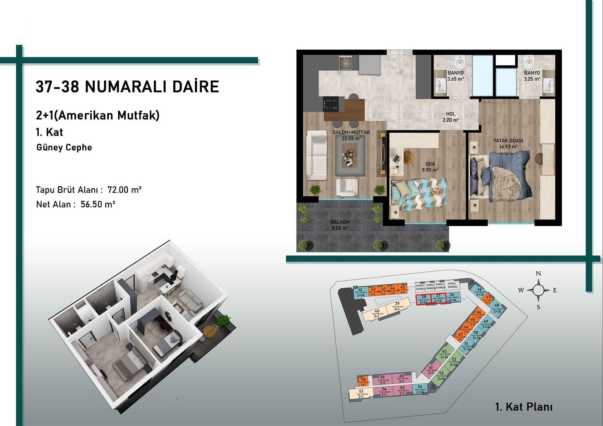 تصویرنقشه طبقه 9