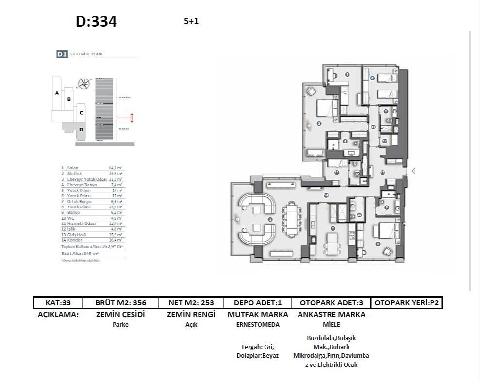 Floor Plan Image 7