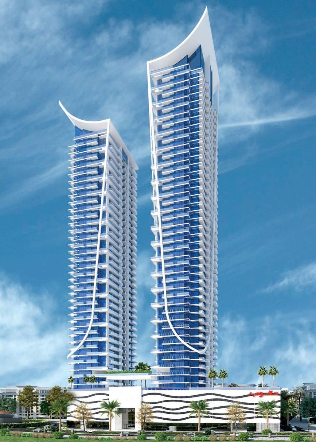 Property Images 2