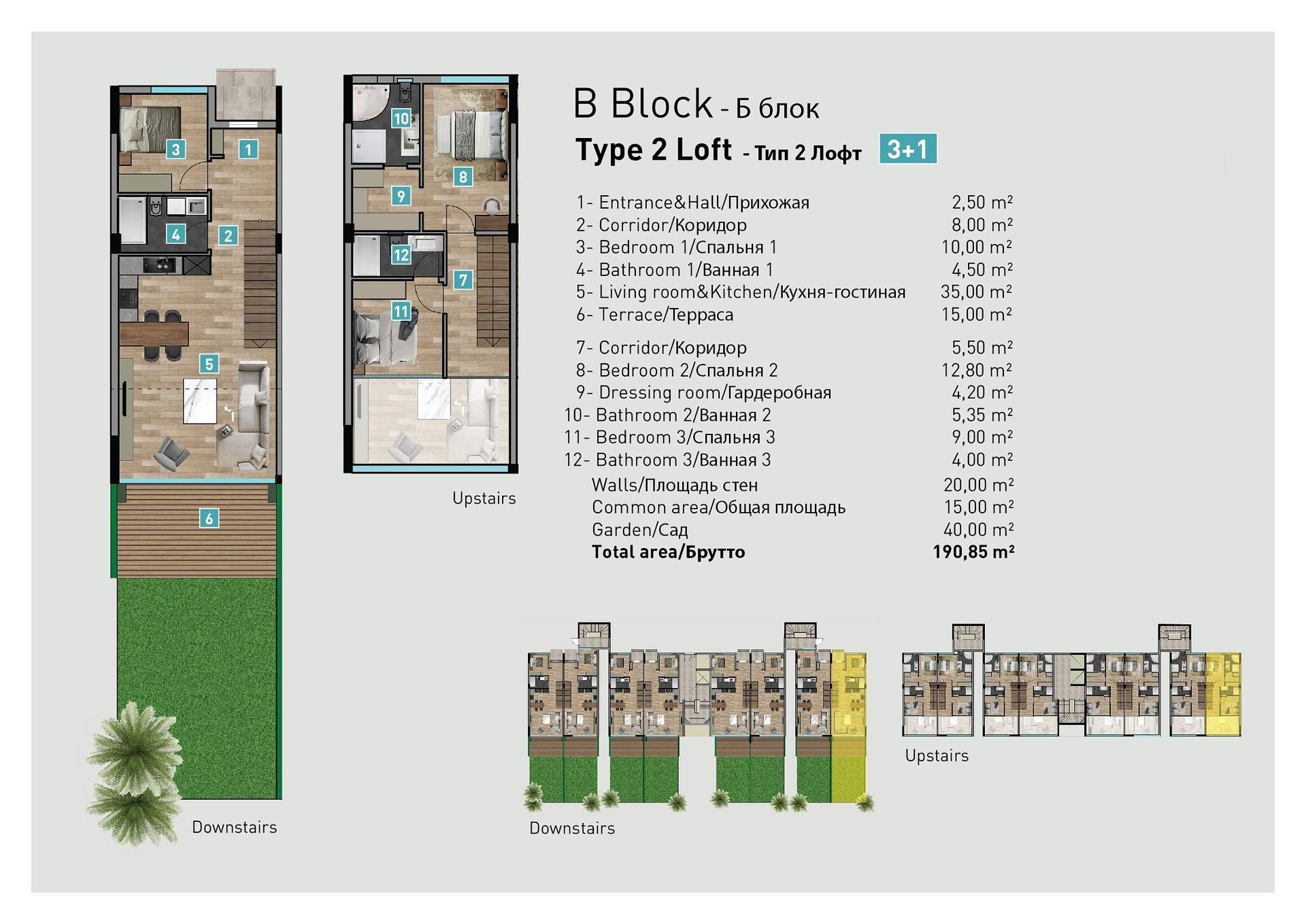 Floor Plan Image 8