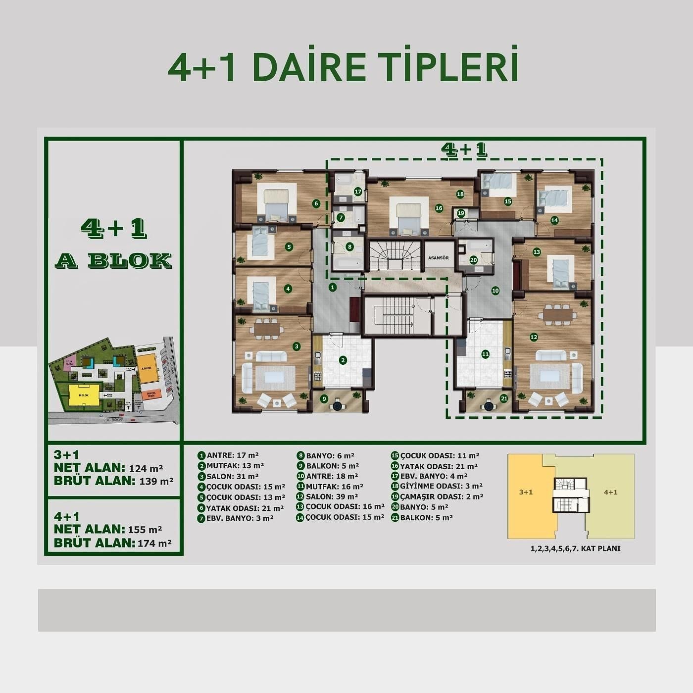 صورة مخطط الطابق 1 