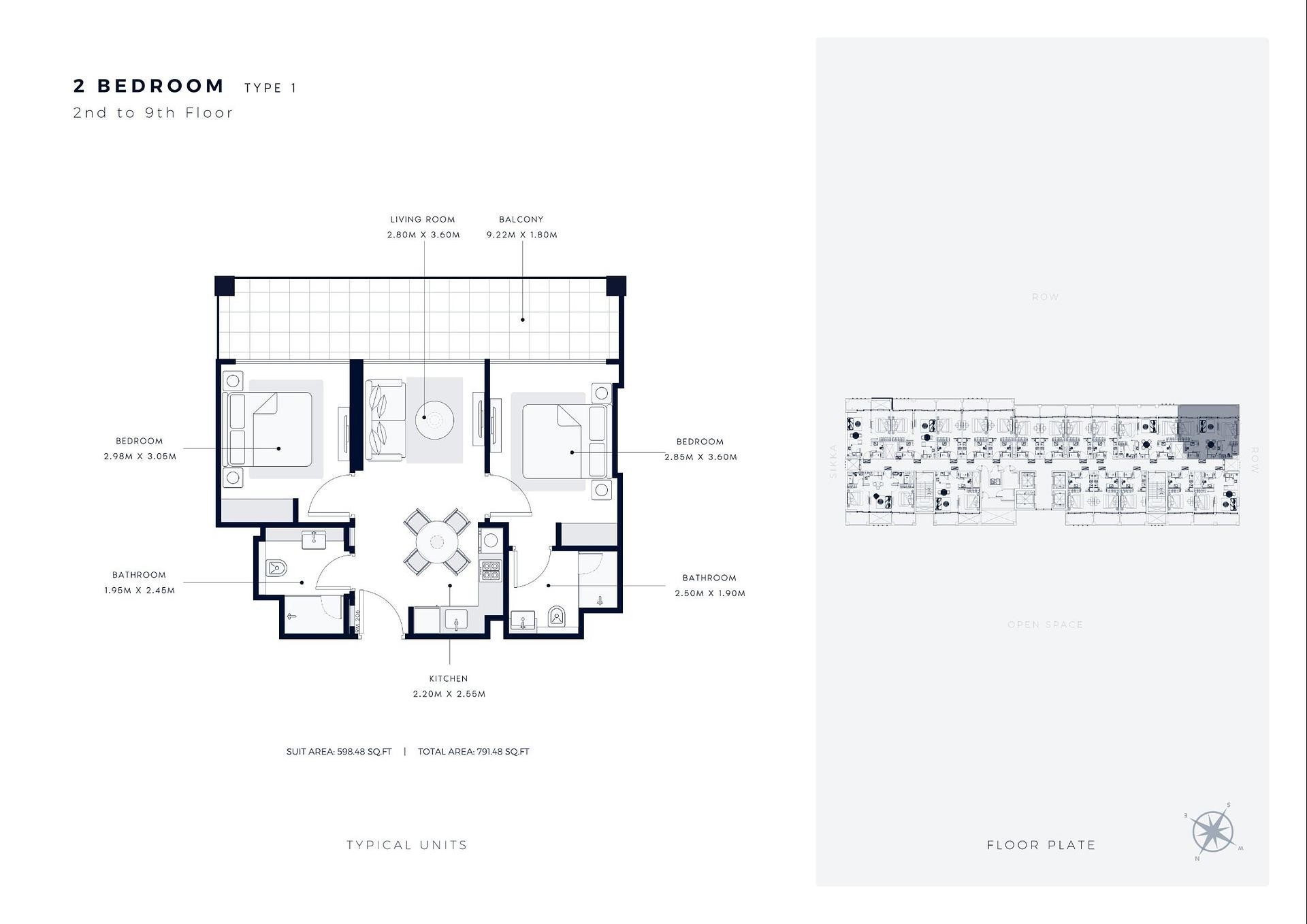 صورة مخطط الطابق 4 