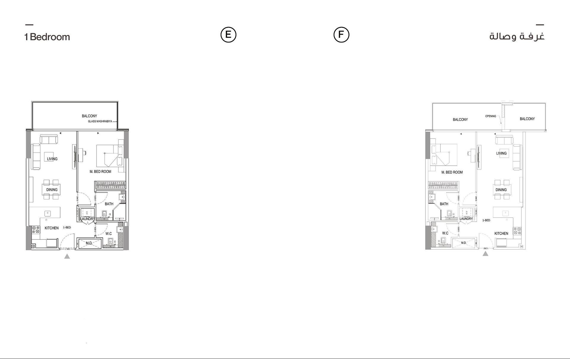 Grundrissdarstellung 6