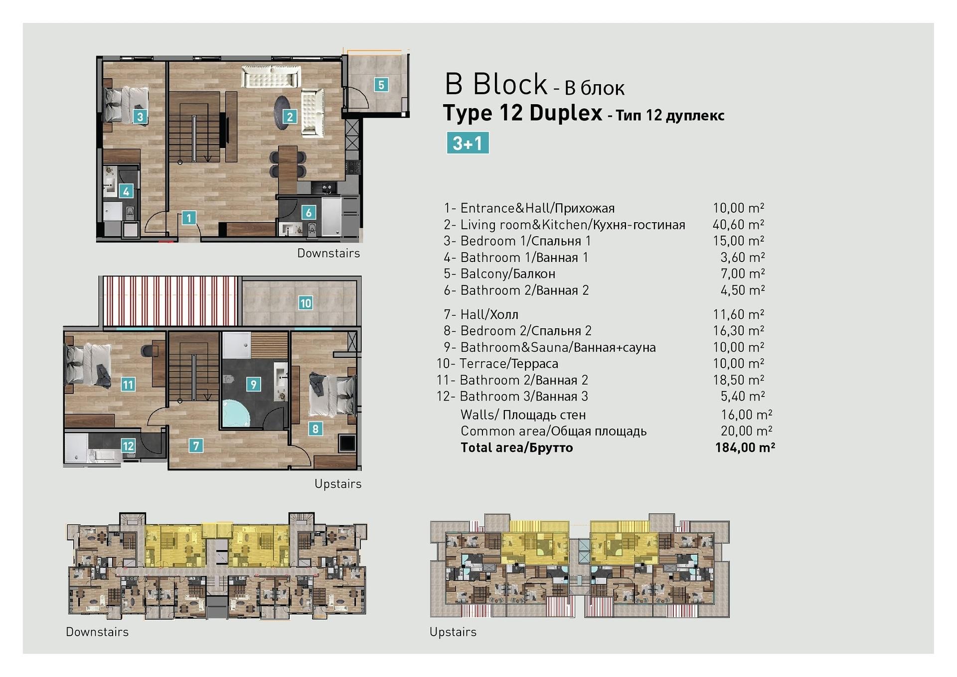 Floor Plan Image 13