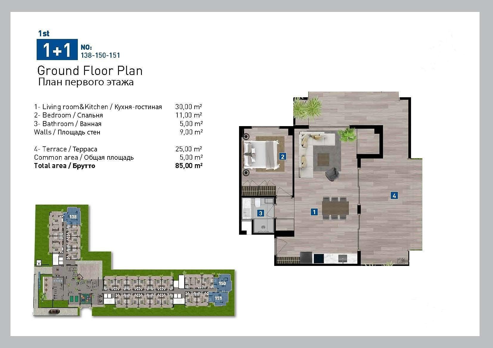 Plantegning billede 2