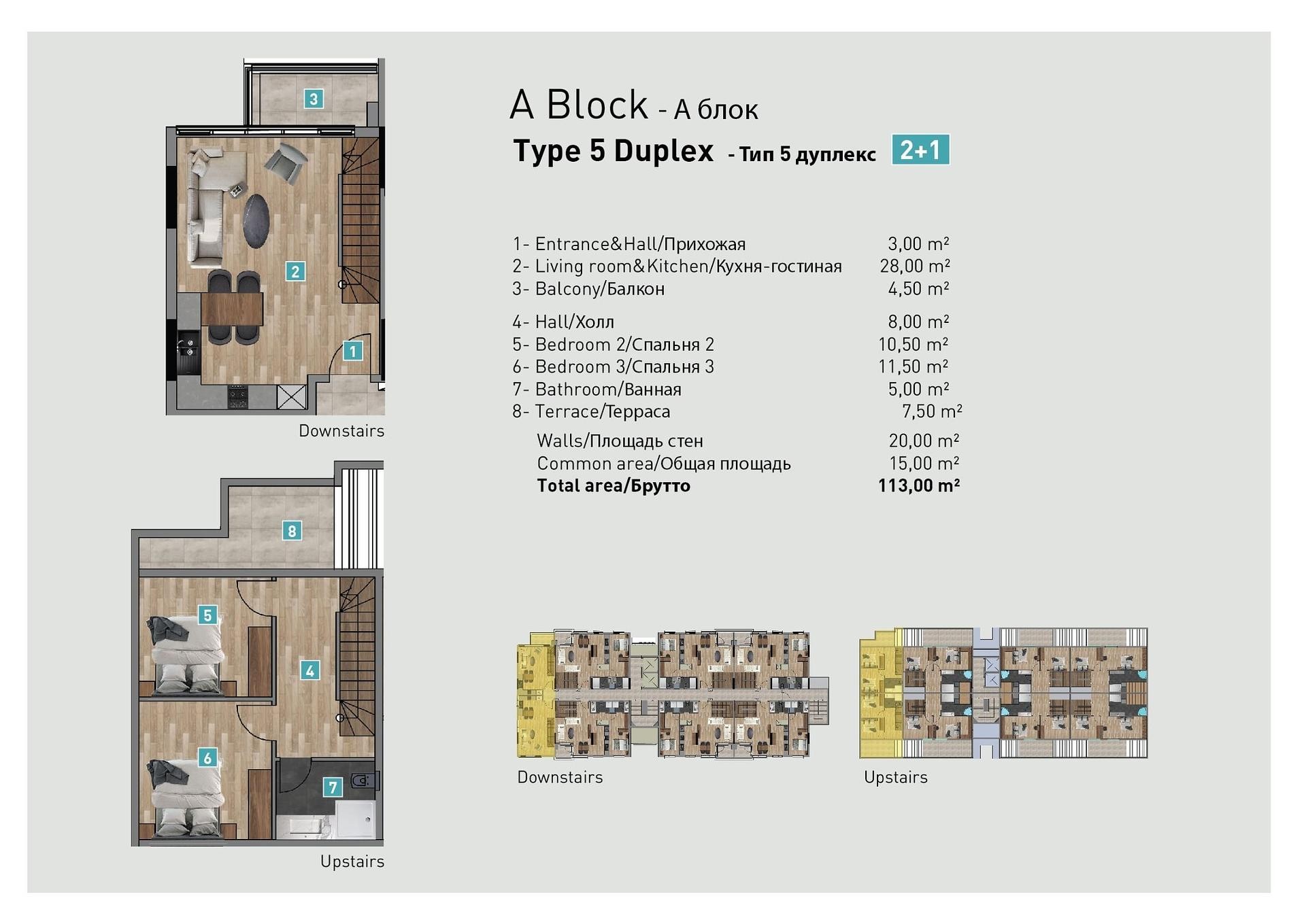 Floor Plan Image 5