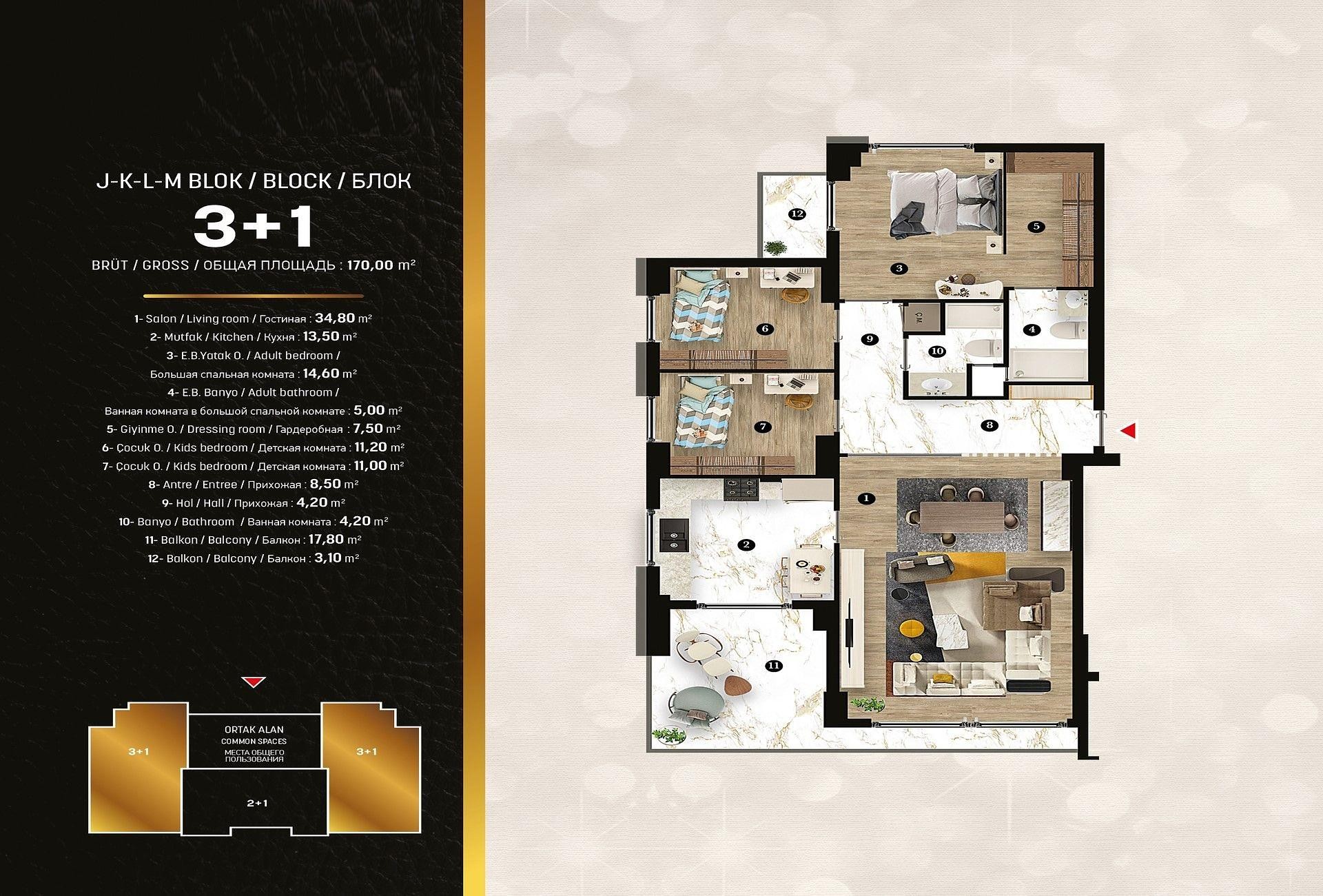 Floor Plan Image 5