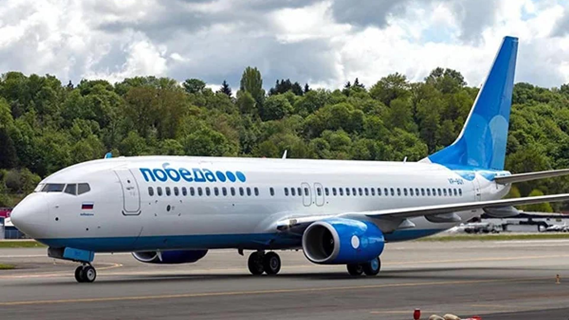Hoe kom je naar de stad vanaf de luchthaven Sabiha Gokcen?