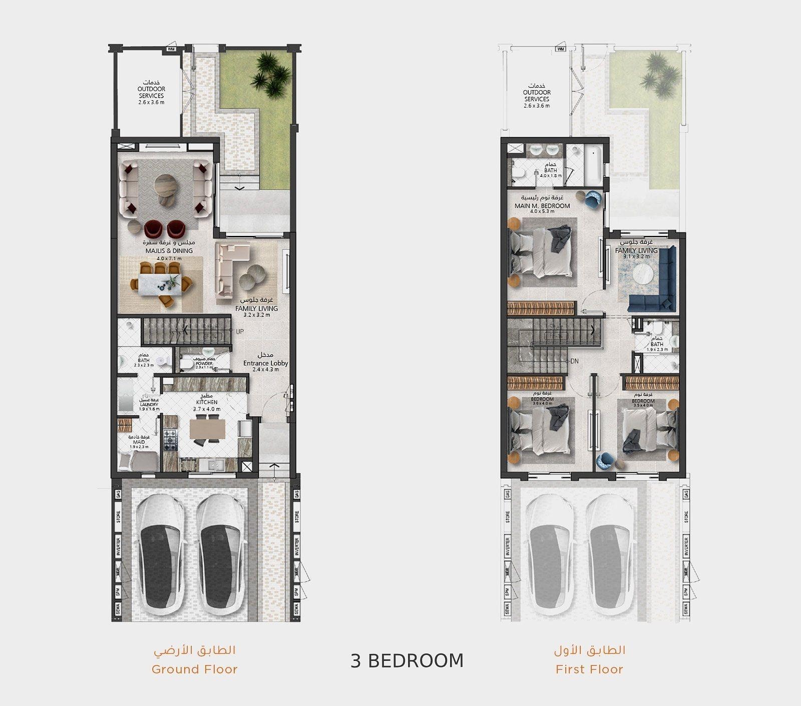 Floor Plan Image 1