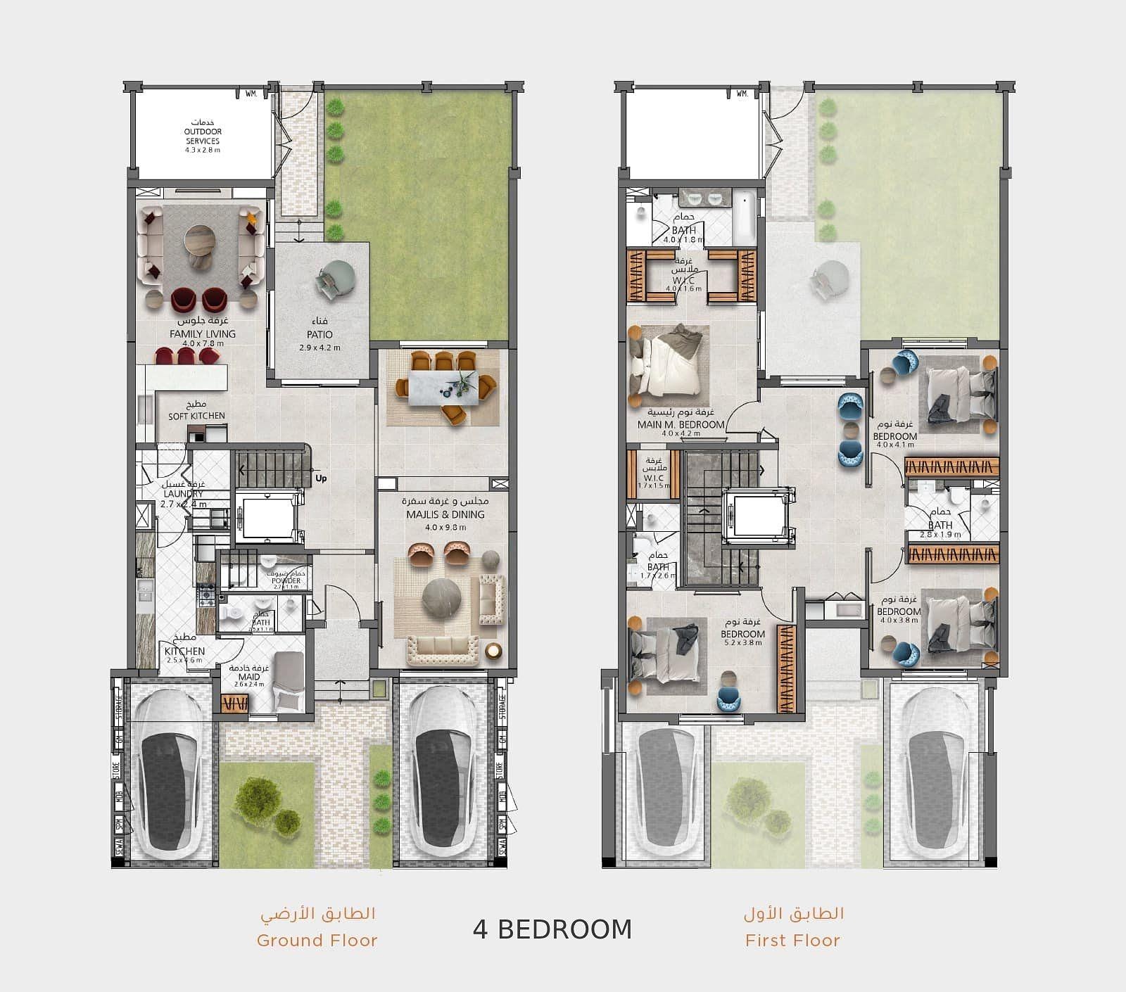 Floor Plan Image 4