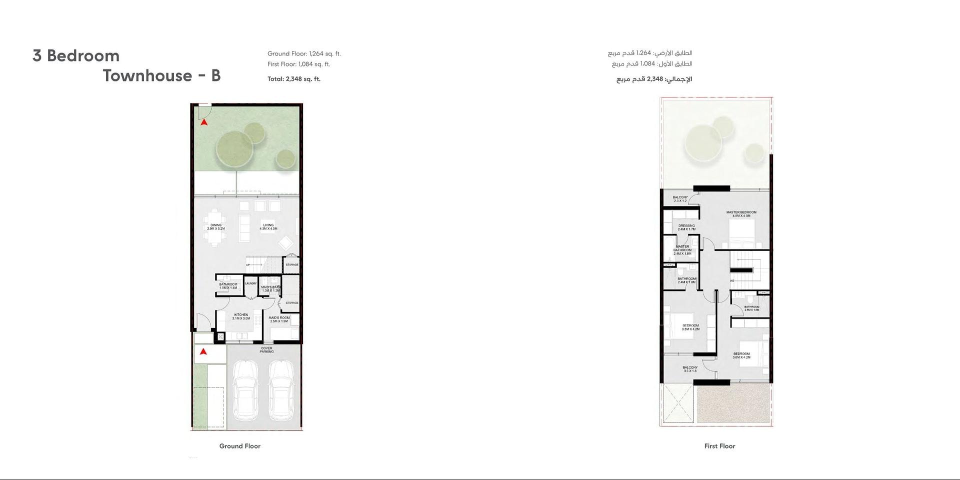 Image du plan d'étage 3