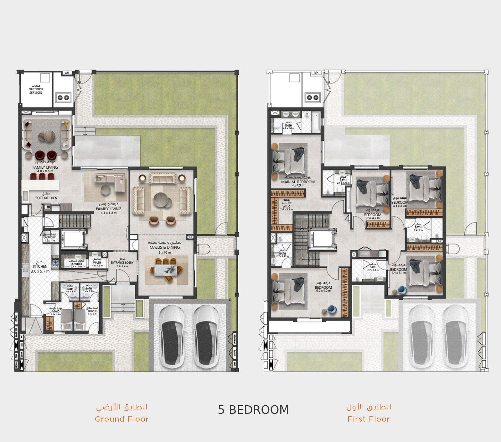 Floor Plan Image 6