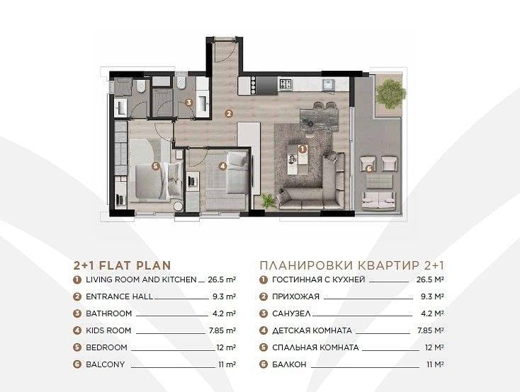Plantegning billede 3
