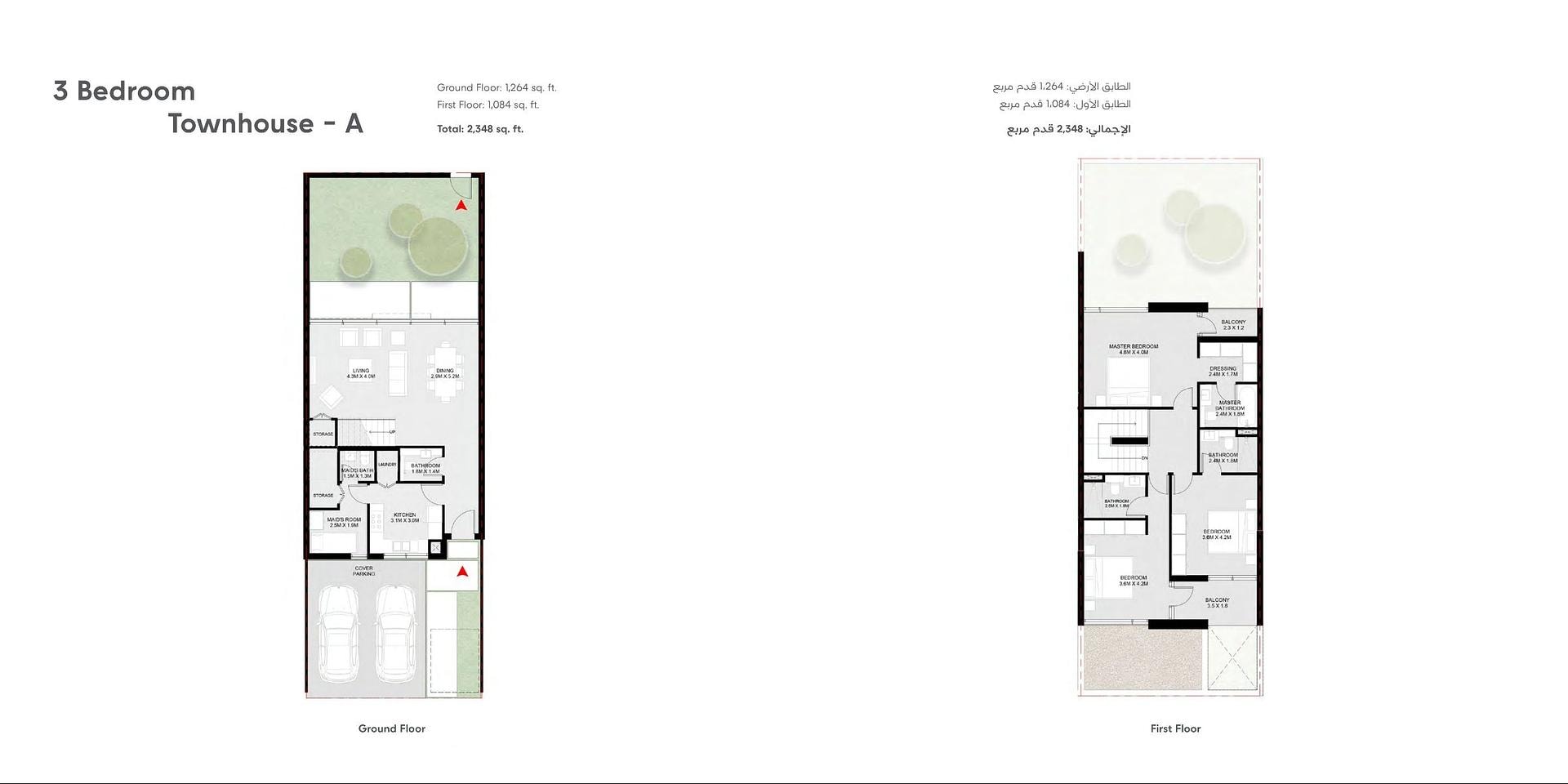 Image du plan d'étage 2