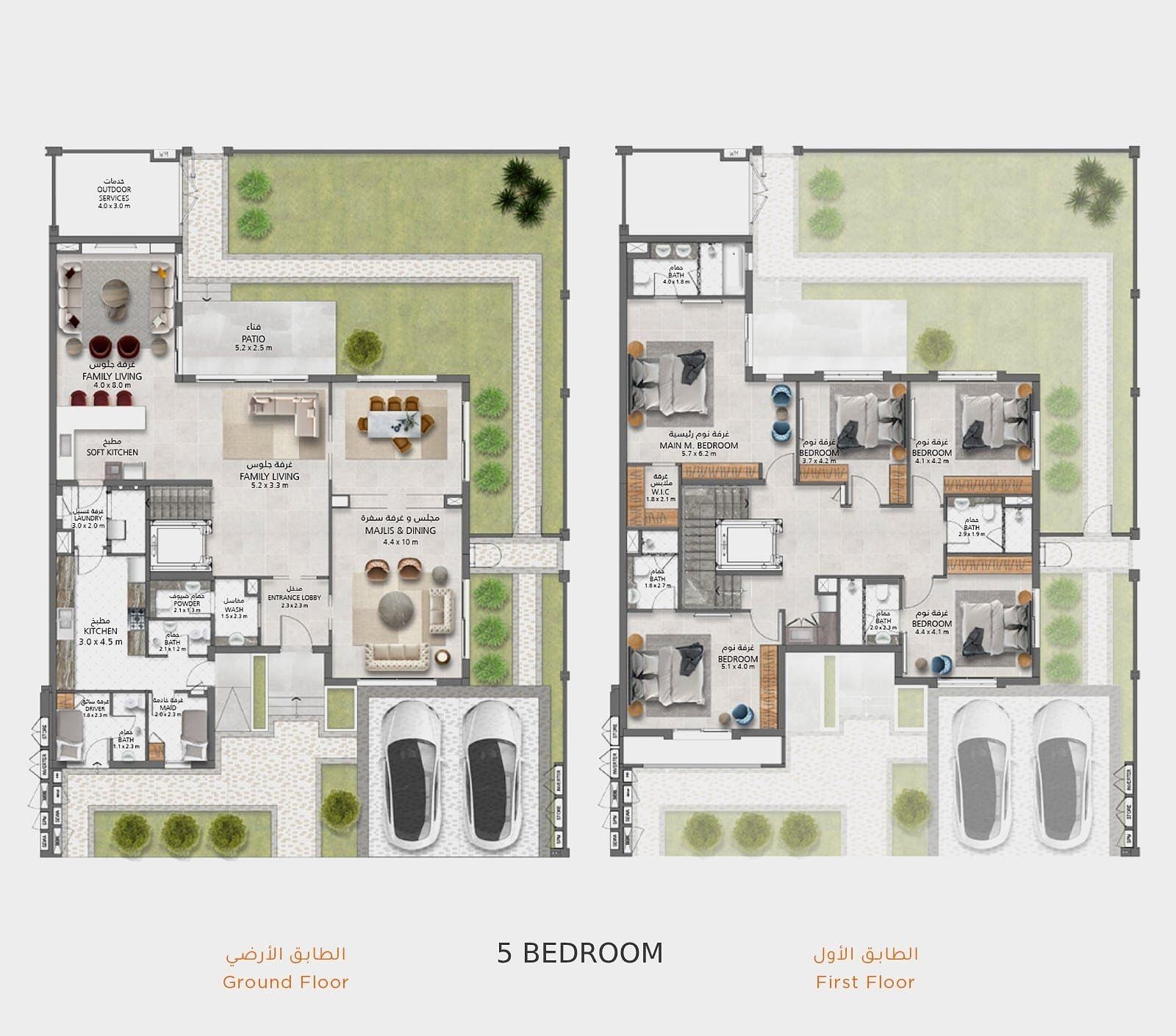 Floor Plan Image 5