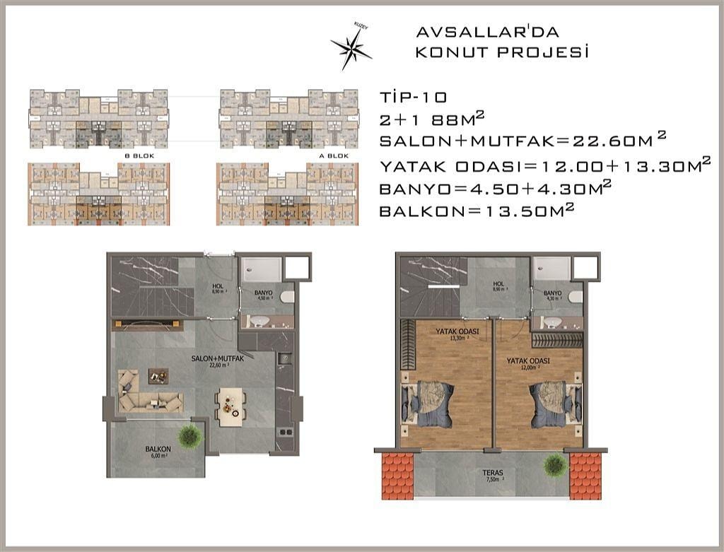 Изображение планировки 6